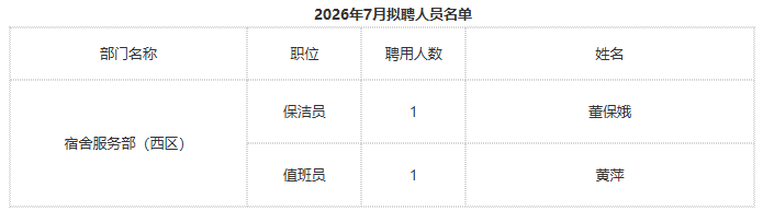 e8726f00-c740-4584-be18-05b081515184.jpg